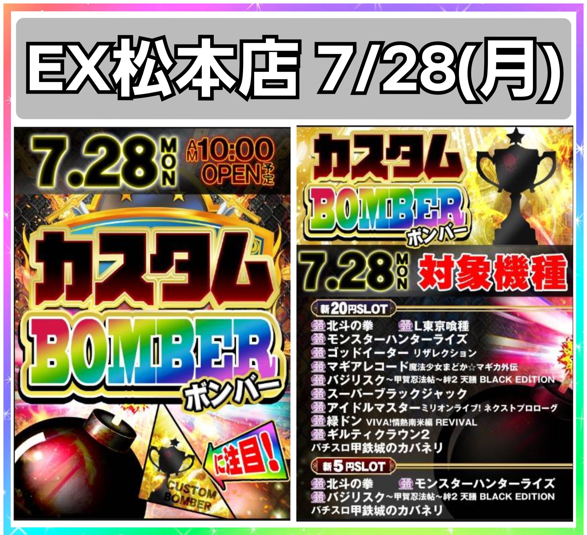 ねこりんご様40点 maxresdefault.jpg