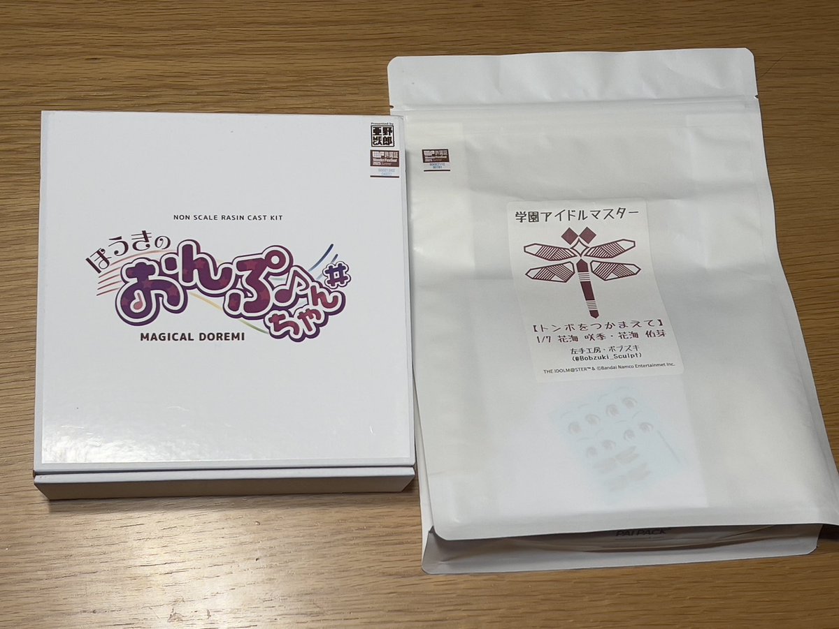 takekoter's tweet image. 本日のワンフェスにてアイダさん(@aida7749 )が買い物してきてくれました！どちらもめちゃくちゃ欲しかったキットです…。ありがとうございます😭