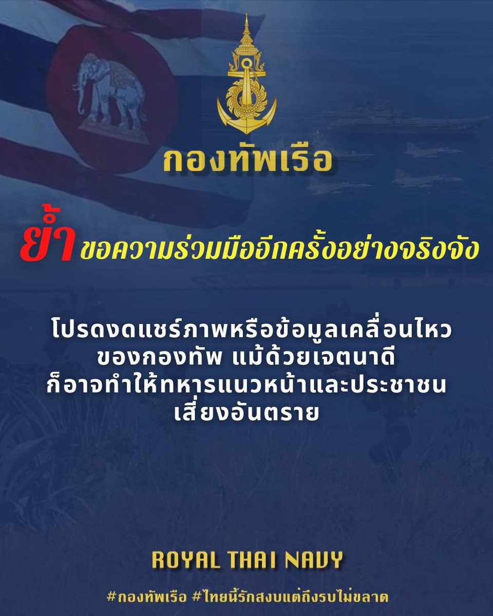 T3Thee's tweet image. ช่วยเขาหน่อยยยยยยยยยยยยยยยยยยยยยย อย่าเผยไต๋ให้ใครเห็นได้มั้ยยยยยยยยยยยยย