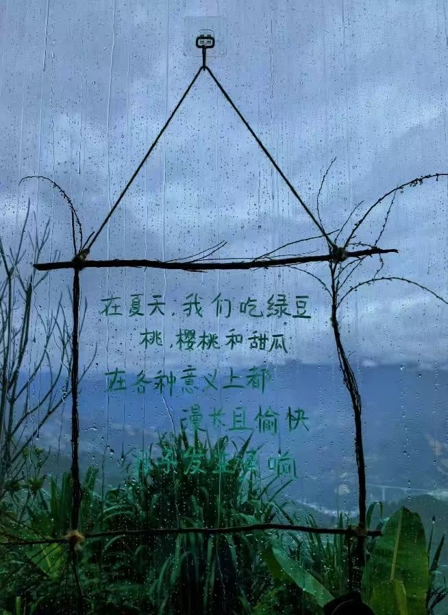 girabbit2's tweet photo. Summer is long and enjoyable.🥤🍍🌿 #chinatravel #Yunnanlifestyle #vacation #China #Romance https://t.co/COmhad9dDv