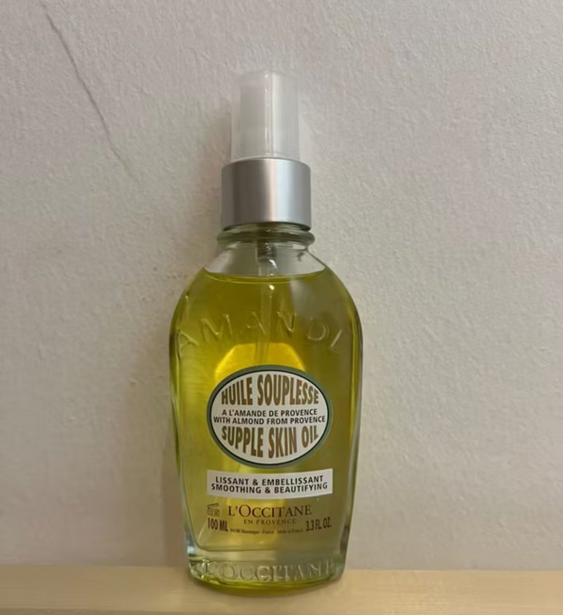 Terbeli jugak body oil viral ni lepas tengok ig story Sally! 🥹✨

Tak tahan weh tengok semua benefits dia!! Katanya lagi power dari body lotion! 😭💗✨