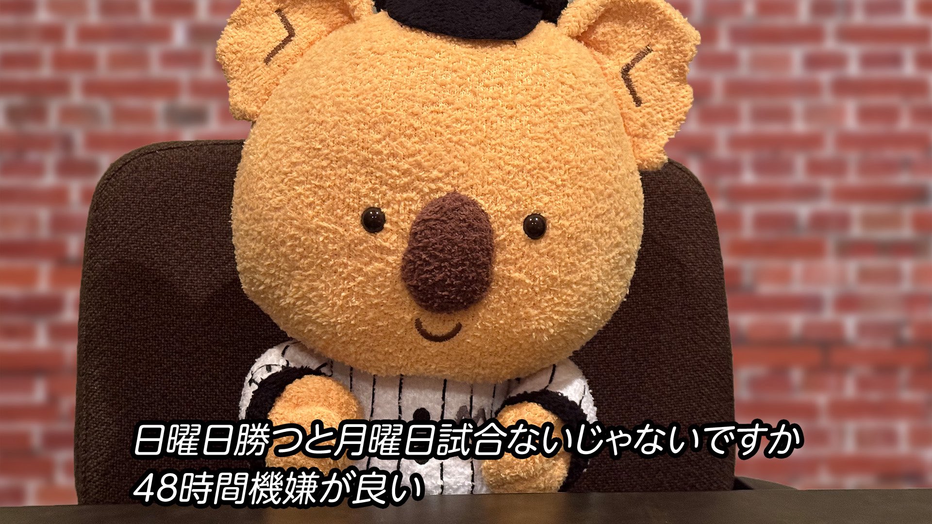 ちゃんなおぉぉぉぉさん🌈 on X: 