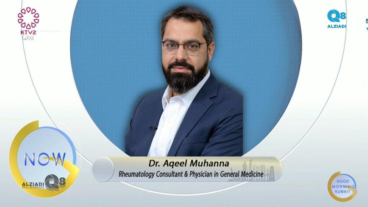 AlziadiQ8Plus's tweet image. Video: Interview with Dr. Aqeel Muhanna – Discussion About Rheumatology On Good Morning Kuwait show KTV 2
alziadiq8.com/516503.html