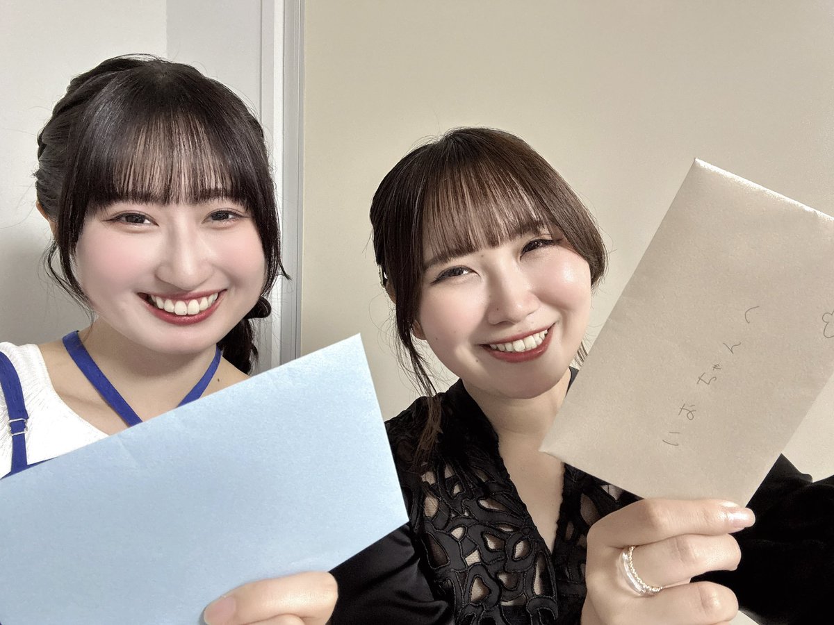 #さえすず 番組初の単独イベント！
ありがとうございました！！

今までも、今日も！思い出たっくさん！！
さえすずにも、いおちゃんにも、リスナーのみなさまにも出会えて良かった！

今日もすべての人に！
生まれてきてくれてありがとう〜！

これからもさえすずをよろしくお願いいたします！ #音泉