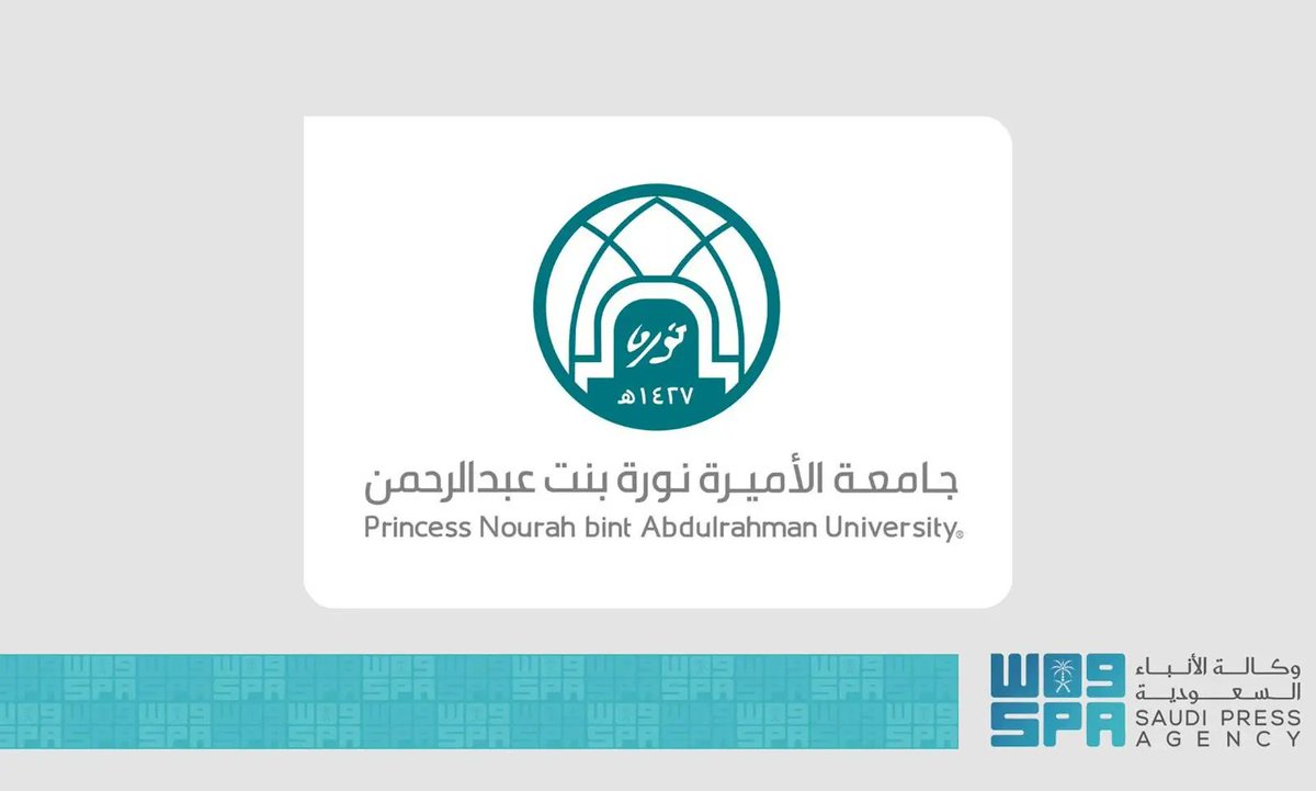 SPA_sci's tweet image. جامعة الأميرة نورة تُطلق نظام "التسريع الأكاديمي" للطالبات المستجدات للعام الجامعي 1447هـ.
spa.gov.sa/ar/w2367860
#واس_علمي