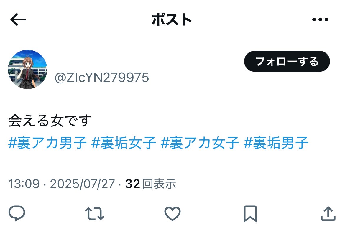 dIsite__'s tweet image. 僕の偽物が出て来たけど、僕なら普通に言いそうなラインで難しい