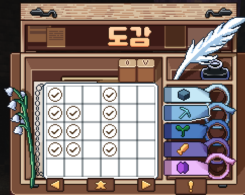 ye3_ming's tweet image. 그리고 마크근황.