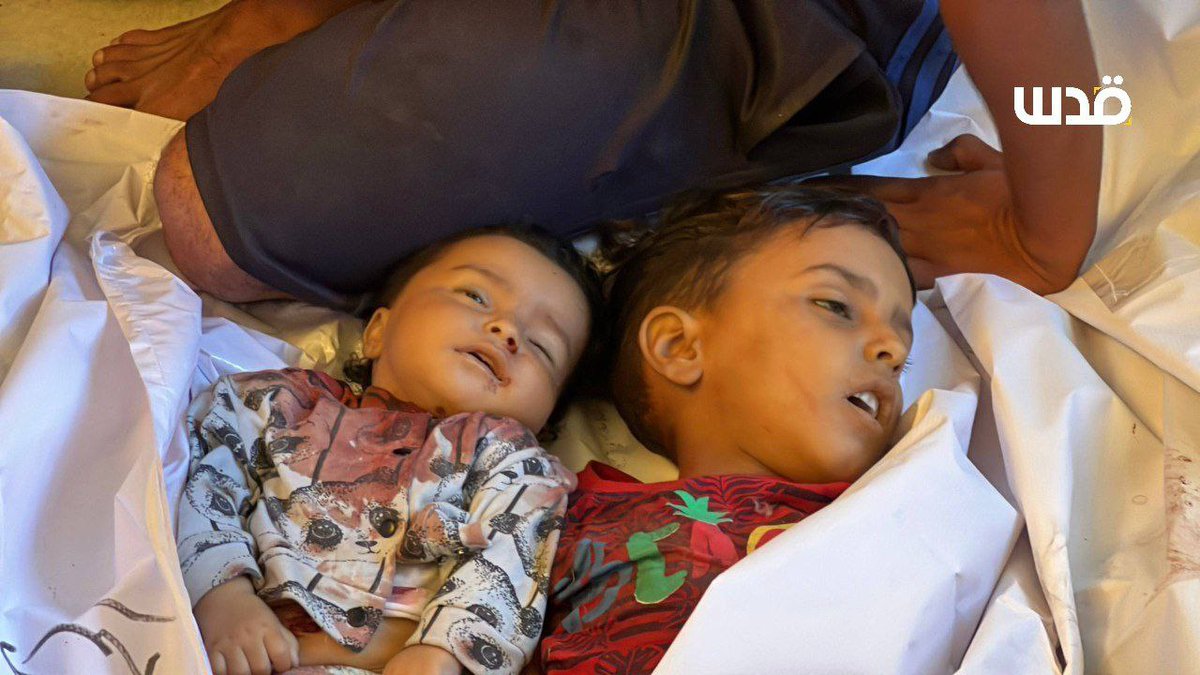 s_m_marandi's tweet image. Trump, Netanyahu, and Witkoff murdered them hours ago.
#GazaHolocaust