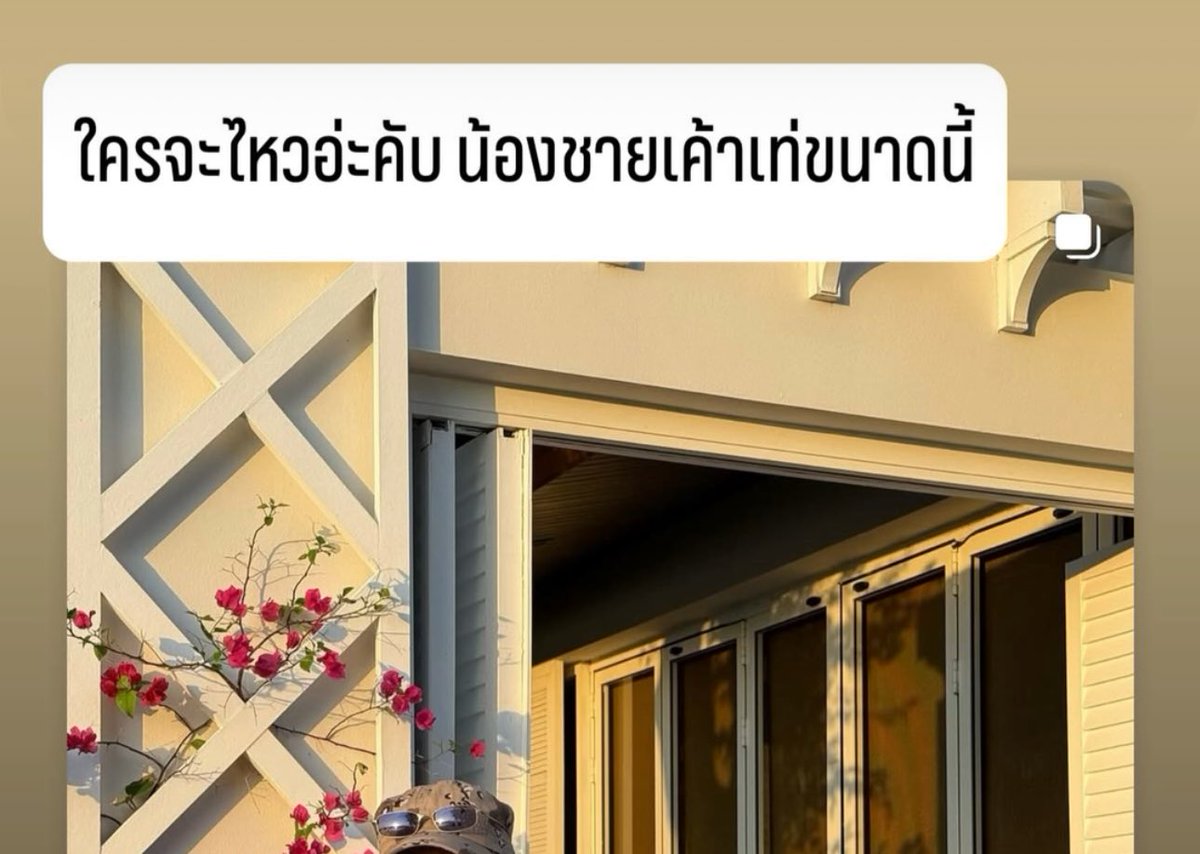 _muffinp's tweet image. ครูอั้มยังมะไหว หนูเข้าใจทุกอย่างค่ะㅠㅠ