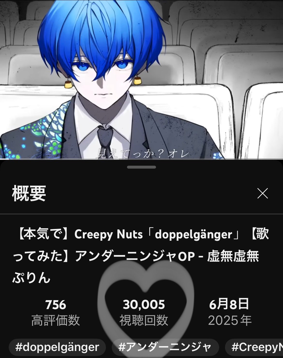 とむりん様♡ありがとうございます♡ KU100/Whispering】○○○○のお世話はお任せください…♡【#け