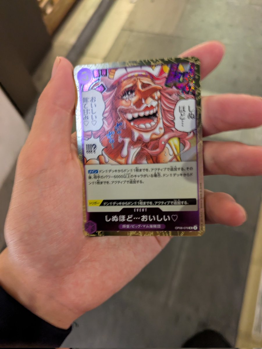 patikasumatyu's tweet image. ケーキが出来たぞ