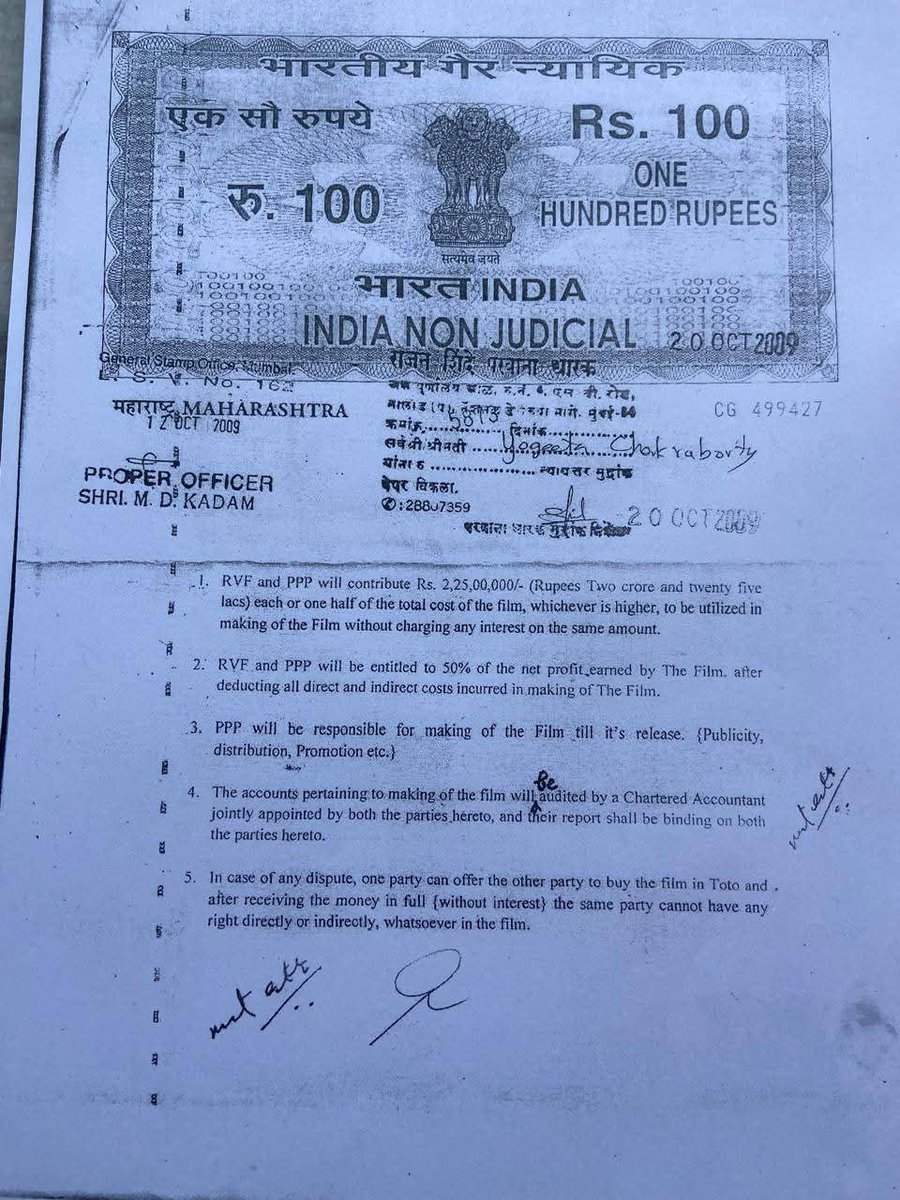 konkomaji's tweet image. Mithun Chakraborty had a business agreement with Rose Valley not just an actor's payment model but a partnership contract signed by both Mithun Da and his wife Yogita Chakraborty.
1. Is this true?
2. If yes, did Mithun Da have other commercial ties with Rose Valley?
3. How…