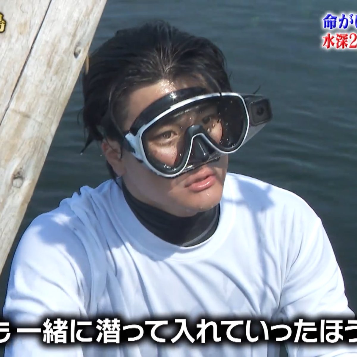 SixTONES #森本慎太郎