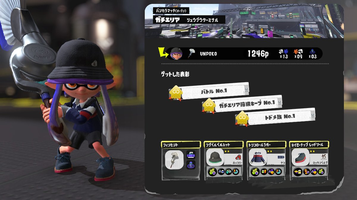 TSUDUGU's tweet image. やっぱフィンセントなのよ