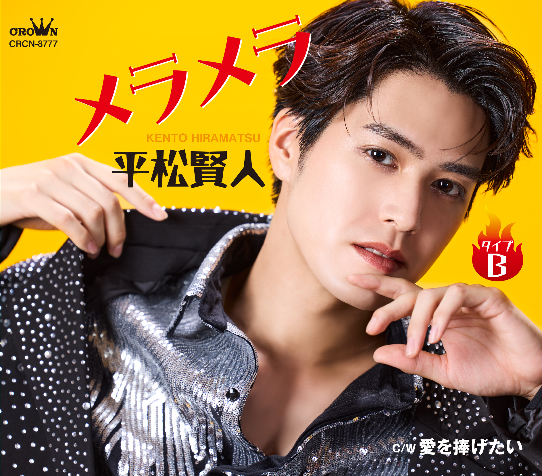 BOYS AND MEN/ボイメンOFFICIAL on X: 