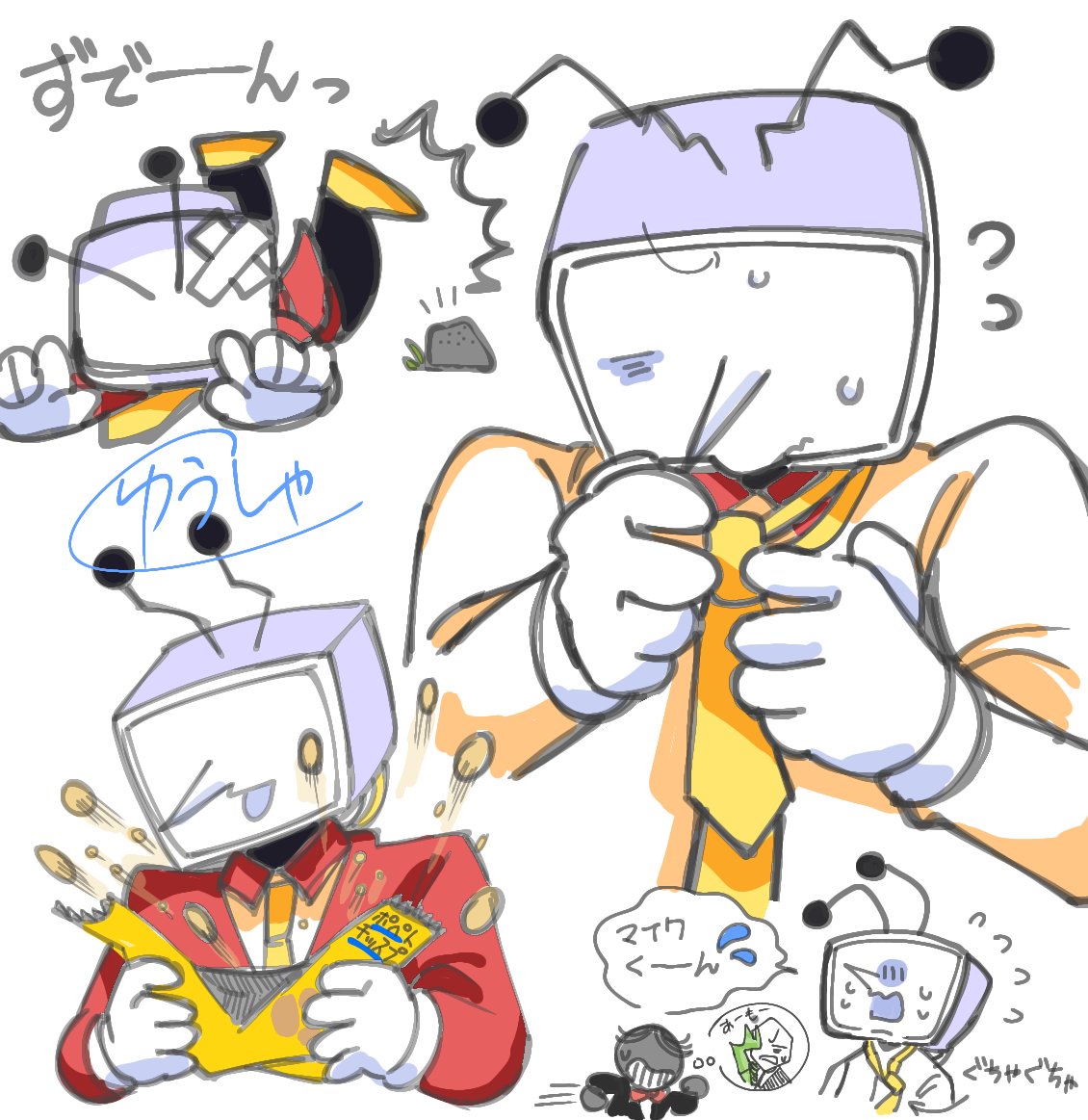 0futon_yuusha3's tweet image. 不器用ドジっ子📺️概念…？