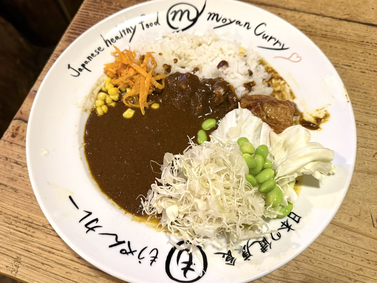 遊びに来ているアメリカ人が少し体調悪そうだったので、日本の健康食を食べさせてあげに来ました（Japanese healthy food moyan curry）