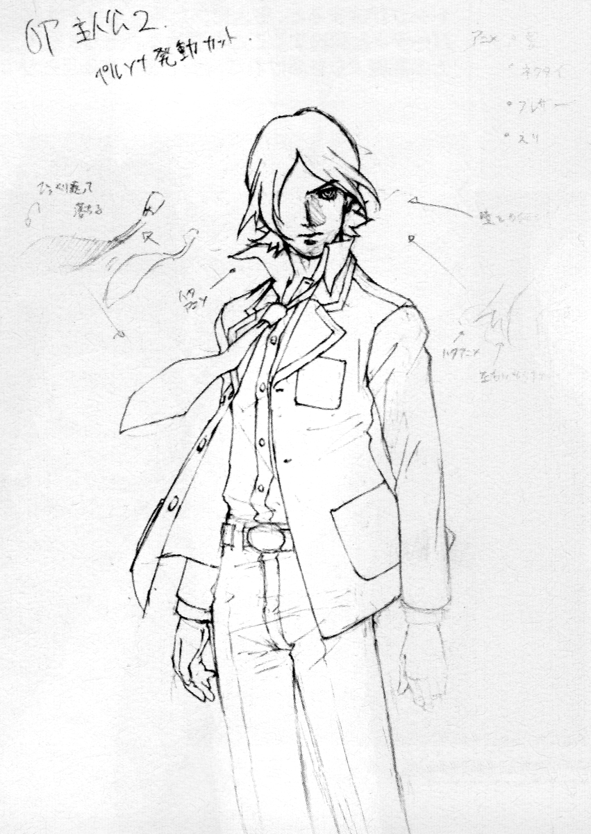 Persona2ISEP's tweet image. 