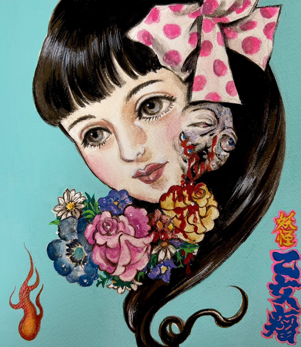 児嶋都/Miyako Cojima tweet media