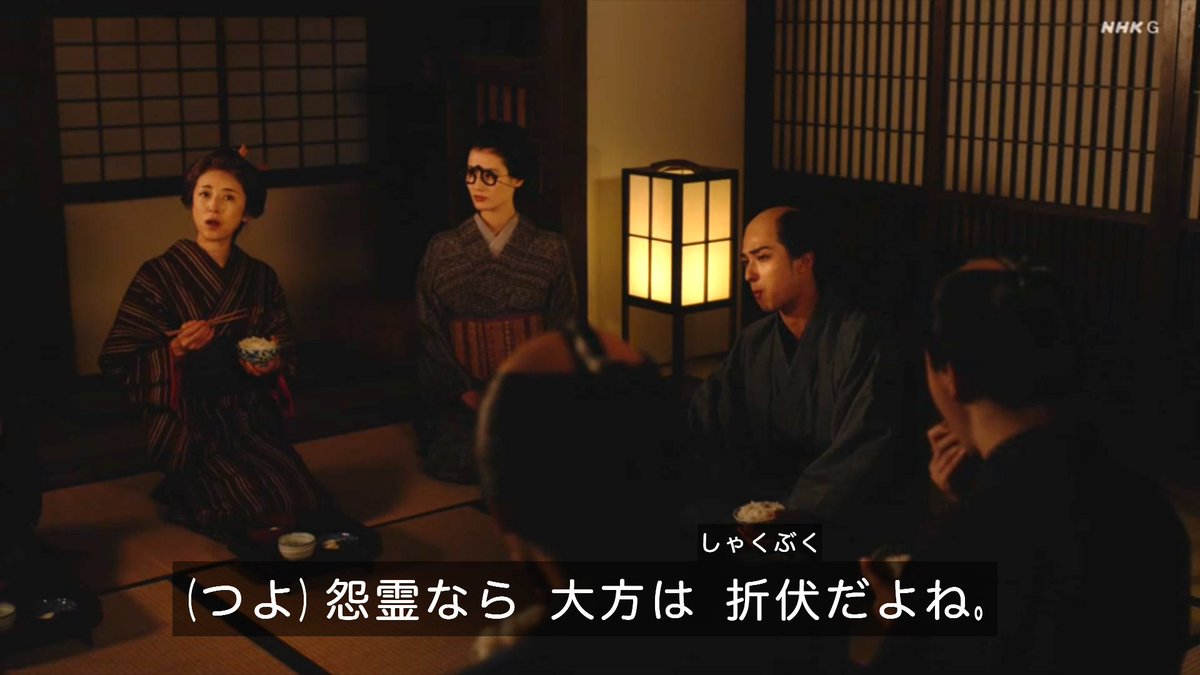 shinpei23's tweet image. 「折伏」で仇討ちはどうかと話し合う蔦屋の仲間たち。
#大河べらぼう