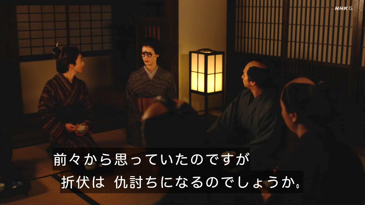 shinpei23's tweet image. 「折伏」で仇討ちはどうかと話し合う蔦屋の仲間たち。
#大河べらぼう