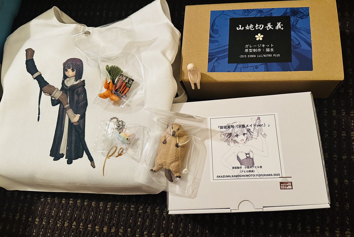 Hzzz__17's tweet image. 買った！