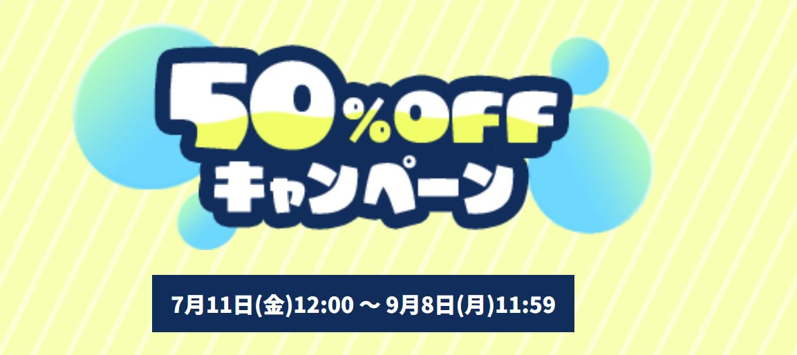 orinorin3's tweet image. 金曜日終わりに戻ってるやんけww
絶対忘れるからw
10円キャンペーン第2弾
al.dmm.co.jp/?lurl=https%3A…
300円キャンペーン第2弾
al.dmm.co.jp/?lurl=https%3A…
50%引きキャンペーン
al.dmm.co.jp/?lurl=https%3A…