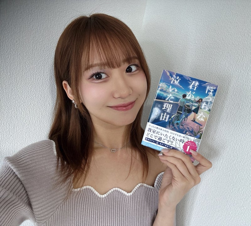 モーニング娘。'25 野中美希 個別トーク会 7/27 5部4枚 4日連続コンサート。3日目！ 3公演ありがとうございました