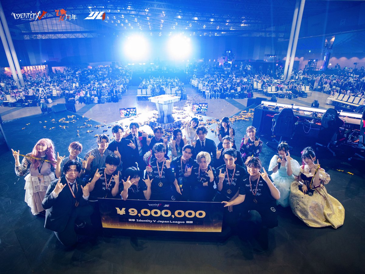 第五人格 夏季 オフライン イベント IJL 2025 弓使い 第五人格】2025夏季IJL プレイオフ Day1 見逃し配信🐸 - YouTube