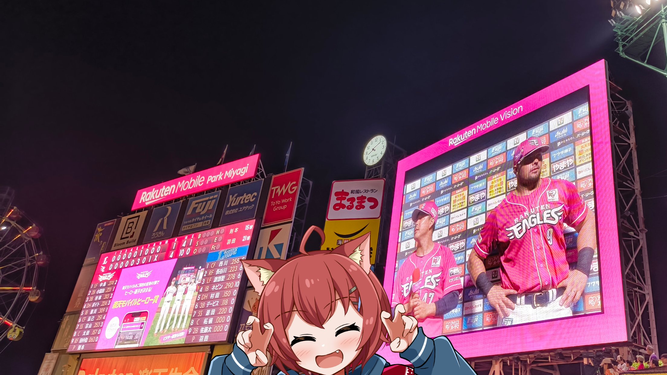 はやのちか🥛🐈 on X: 