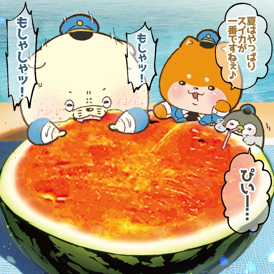 egoist5942's tweet image. 本日『#スイカの日』でした🍉
今年も甘〜いのに当たりますように！💥

…って鬼レンチャンの ほいけんた に集中しすぎてフジロック RADWIMPS に間に合わなかった😭

スパークル聴きたかったよー！！🌠🎶

本日も皆さま、お疲れさまでした🍵✨