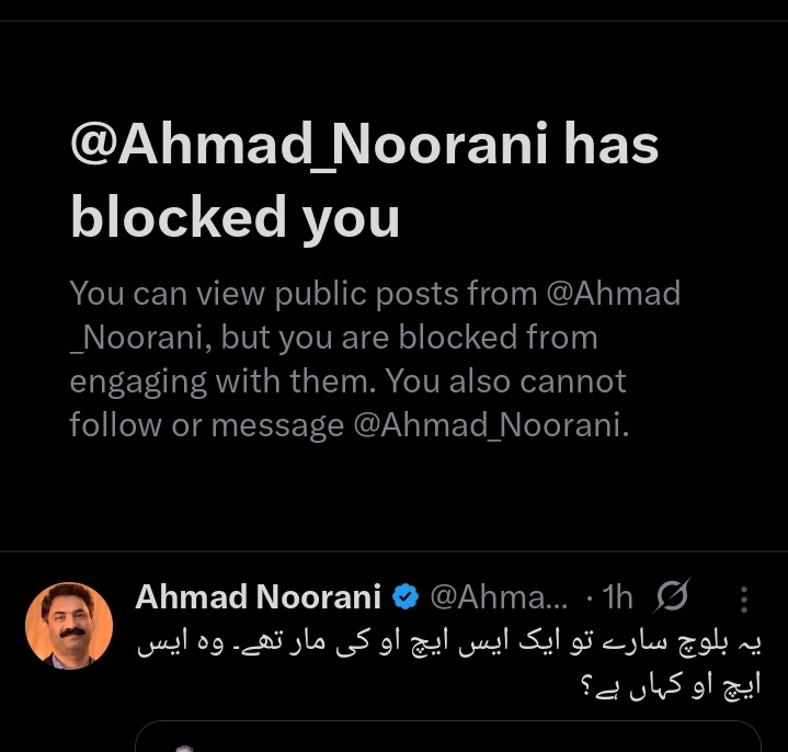 SyedHiDr7's tweet image. ایک اور قادیانی بلاک کر کے بھاگ گیا ، قادیانی کافر ہے مرتد ہے زندیق ہے اور خنزیر کے پیشاپ سے زیادہ پلید ہے 💯
@Ahmad_Noorani