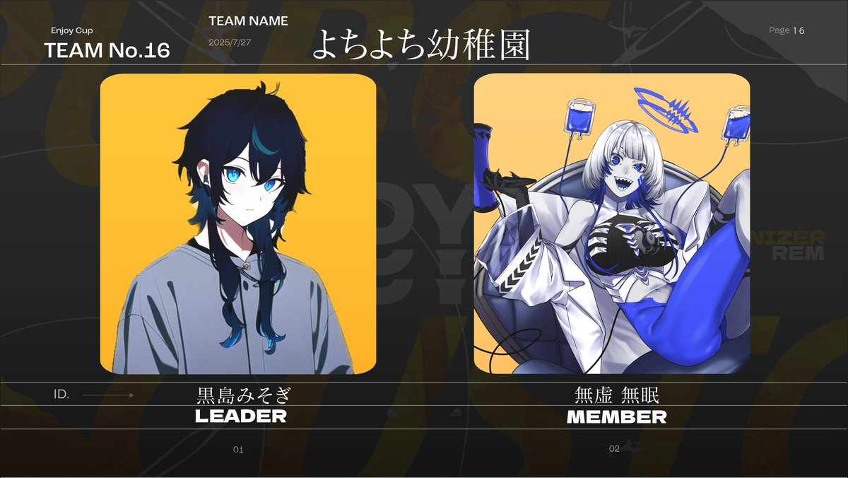 kurosimamisogi's tweet image. PUBGカスタム本番！！デュオカスタム無虚無眠さんと
楽しんで行く！！初心者が戦場をかける！

チーム名「よちよち幼稚園」
twitch.tv/kurosimamisogi
 #Twitch配信者 #PUBG #RLEC