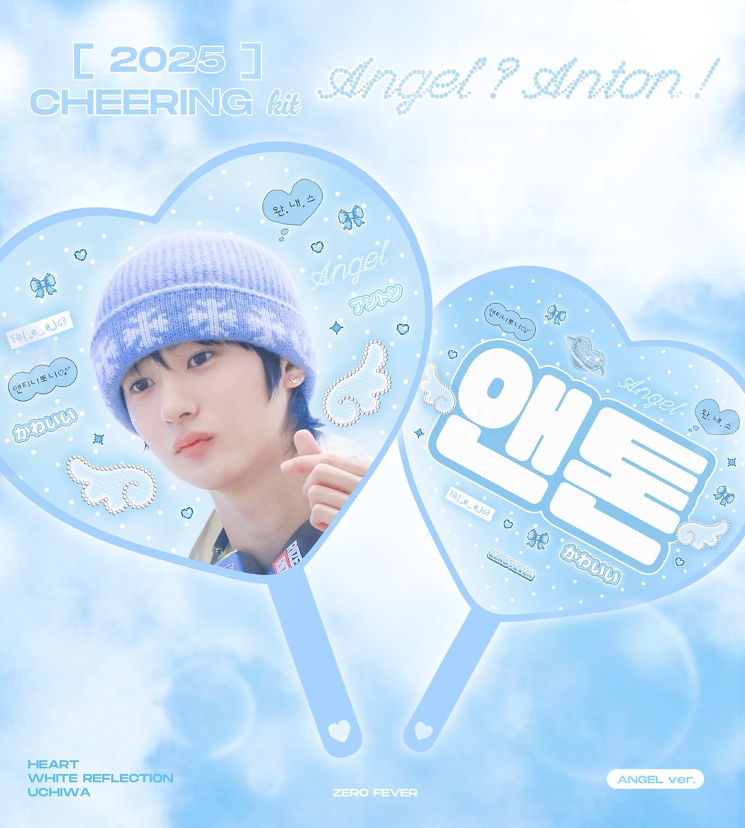zerofever0321's tweet image. 2025 CHEERING KIT for #μ€ν€ #ANTON
Β©zerofever
μ¬κ³ νλ§€ (μλ νμ μ λ§κ°)
π bit.ly/ZEROFEVER
G.O - DM