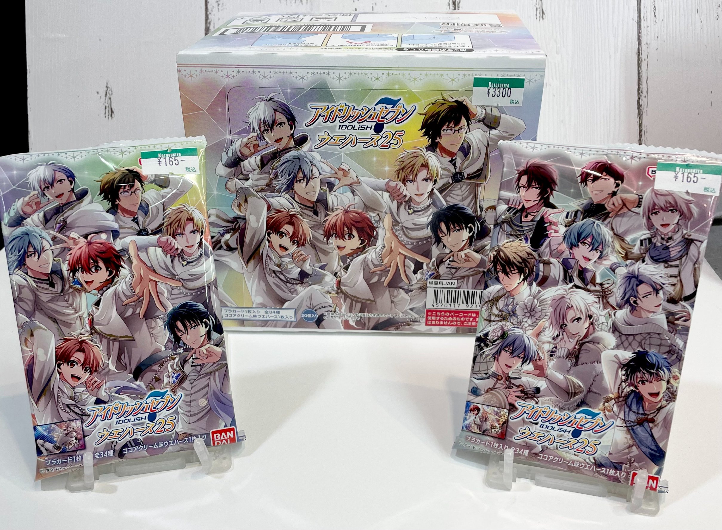 シャコンヌ　1周年イベント秋葉原　グッズまとめ売り 50979-79-