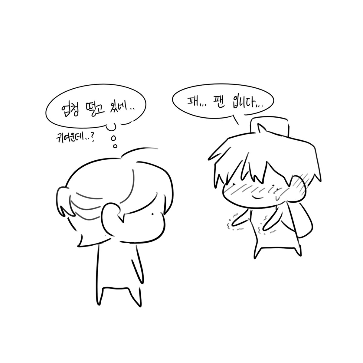 Com_ma_5's tweet image. 갑싸뱅상 낙서