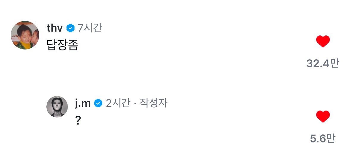 gyeolgol's tweet image. 띠발ㅋㅋㅋㄱㅋㄱㅋㄱㅋㄱㅋㅋㅋㅋㅋㅋ