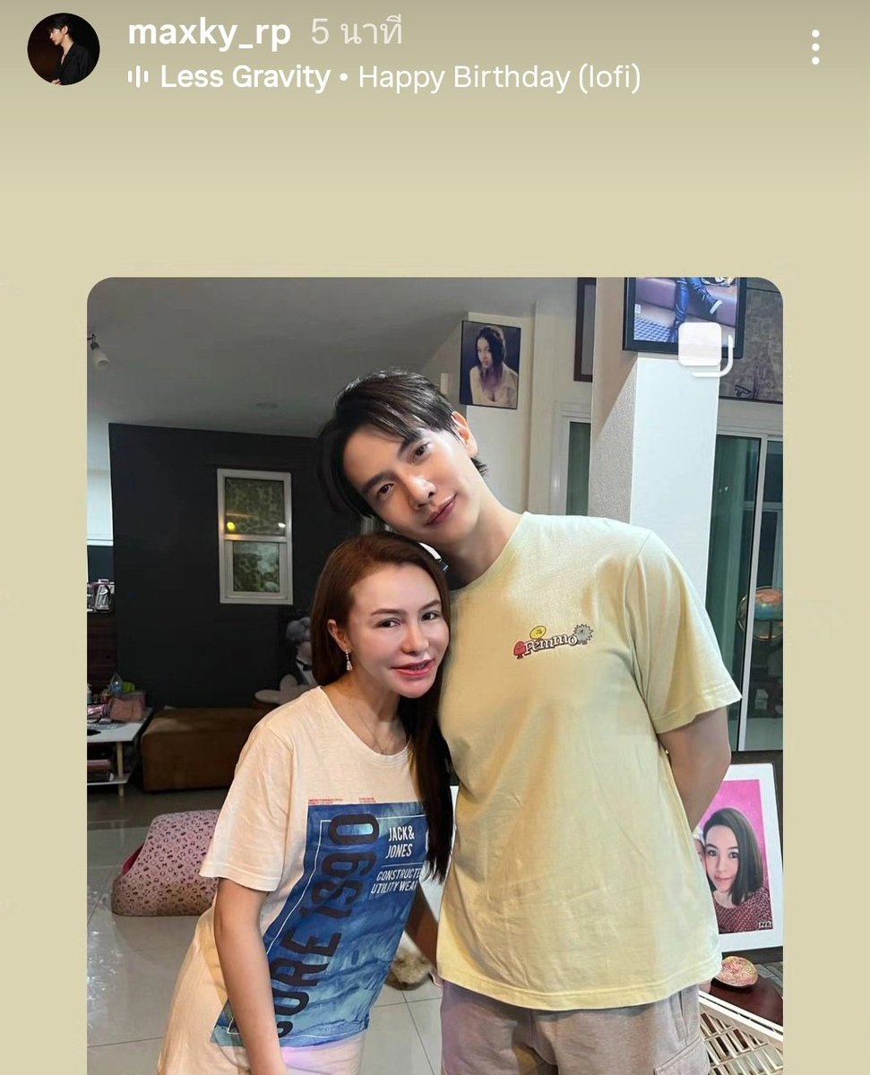 " วันนี้เป็นวันสำคัญของทั้งสองคนที่ผมรัก "  -  น้องบาส 🫶💖🥹