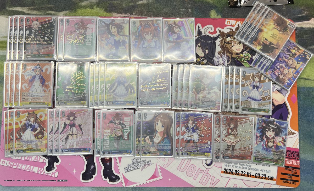 WS ウマ娘 デッキ WS】ウマ娘 プリティーダービー優勝デッキレシピ(Cardshop Serra