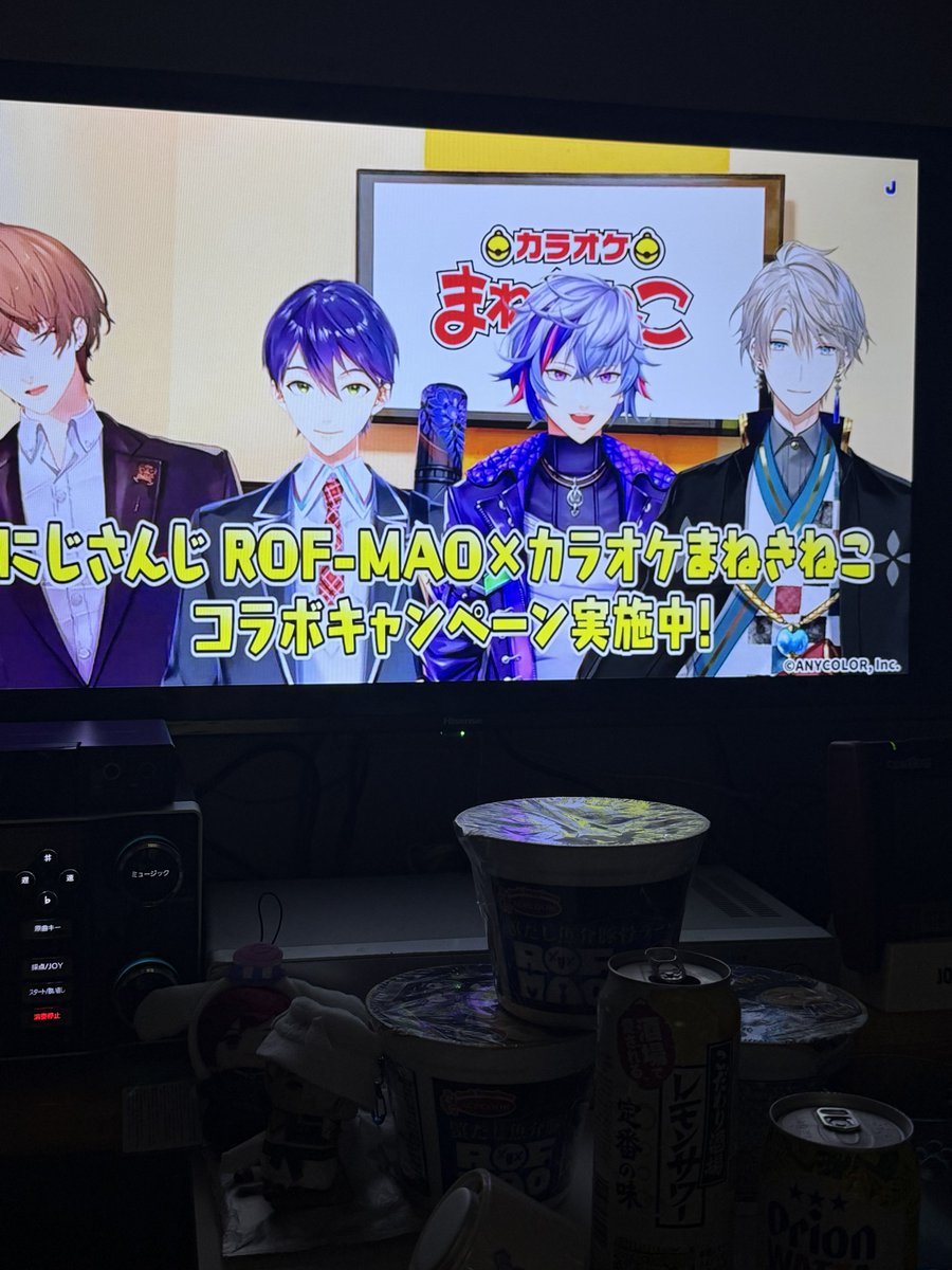 m8486's tweet image. れな深HIDEと、島ロケの主催陣お疲れ様会！！！！