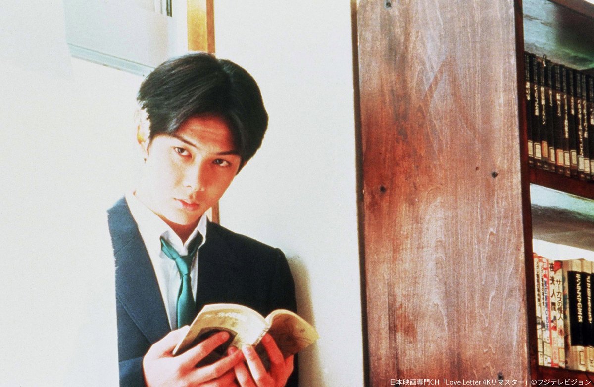 nihoneiga's tweet image. /
あと30分で放送❄️
\
「Love Letter 4Kリマスター」
◆7/27(日)よる9時~ほか
公開から30周年を迎えた
#岩井俊二 監督の長編デビュー作📽️
豪華キャストのアンサンブルを
美しい映像でお楽しみください😌✨
#中山美穂 #豊川悦司 #酒井美紀 #柏原崇
#映画LoveLetter
nihon-eiga.com/osusume/nichiy…