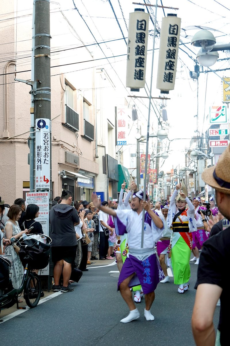 chackn3064's tweet image. 今日は地元で阿波踊りをやってたので、ちょっと見てきた。
2/2

#阿波踊り 
#目黒銀座連 

もっといくつも出てるけどね。