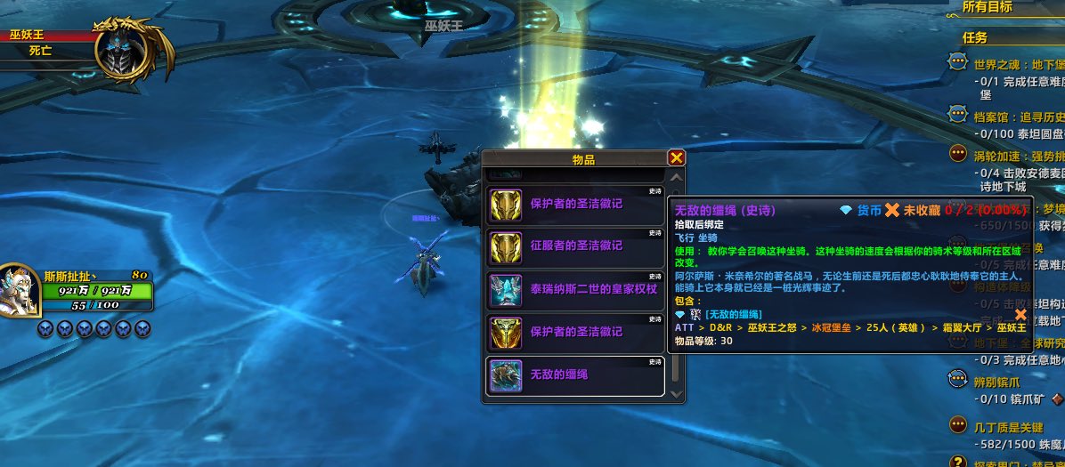 我！
出！
无！
敌！
了！
#心情