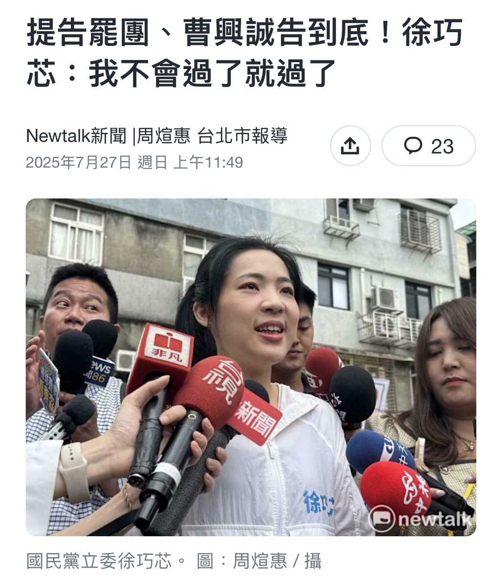 來了 來了 有沒有～～～

囂張樣開始出來了🫵