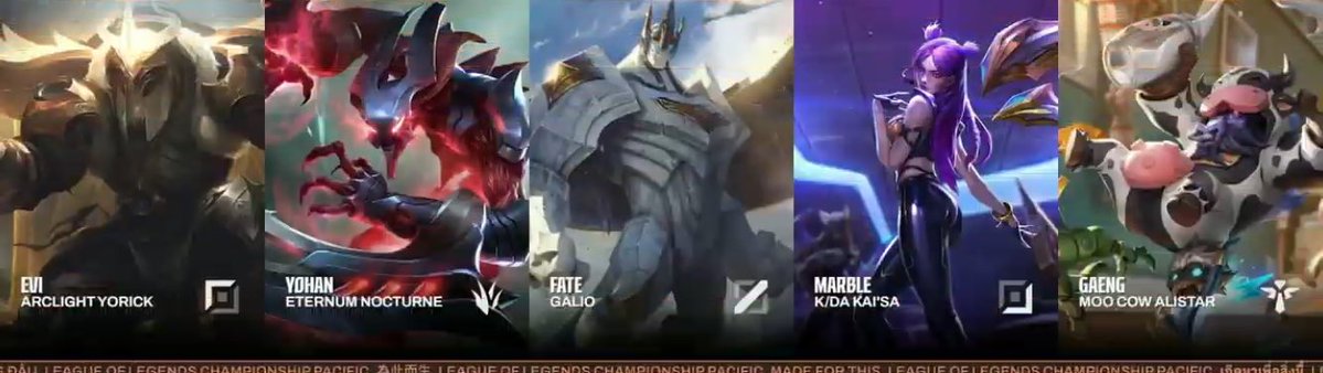 FATEガリオ🔥#SHGWIN