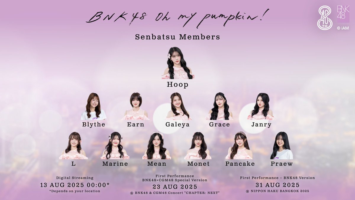 48RequestHour's tweet image. JKT48, KLP48 and MNL48 are left to announce the release of upcoming single 'Oh my pumpkin!'
AKB48 - August 13th
Team SH - August 14th
Team TP - August (Preorder until August 3rd/Already sold out)
BNK48 & CGM48 - August 13th
MNL48 - TBA
JKT48 - TBA (First performance was…
