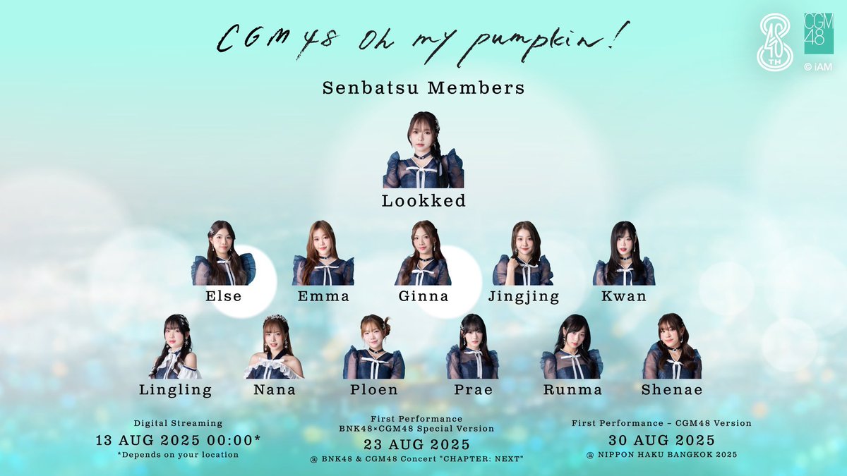 48RequestHour's tweet image. JKT48, KLP48 and MNL48 are left to announce the release of upcoming single 'Oh my pumpkin!'
AKB48 - August 13th
Team SH - August 14th
Team TP - August (Preorder until August 3rd/Already sold out)
BNK48 & CGM48 - August 13th
MNL48 - TBA
JKT48 - TBA (First performance was…