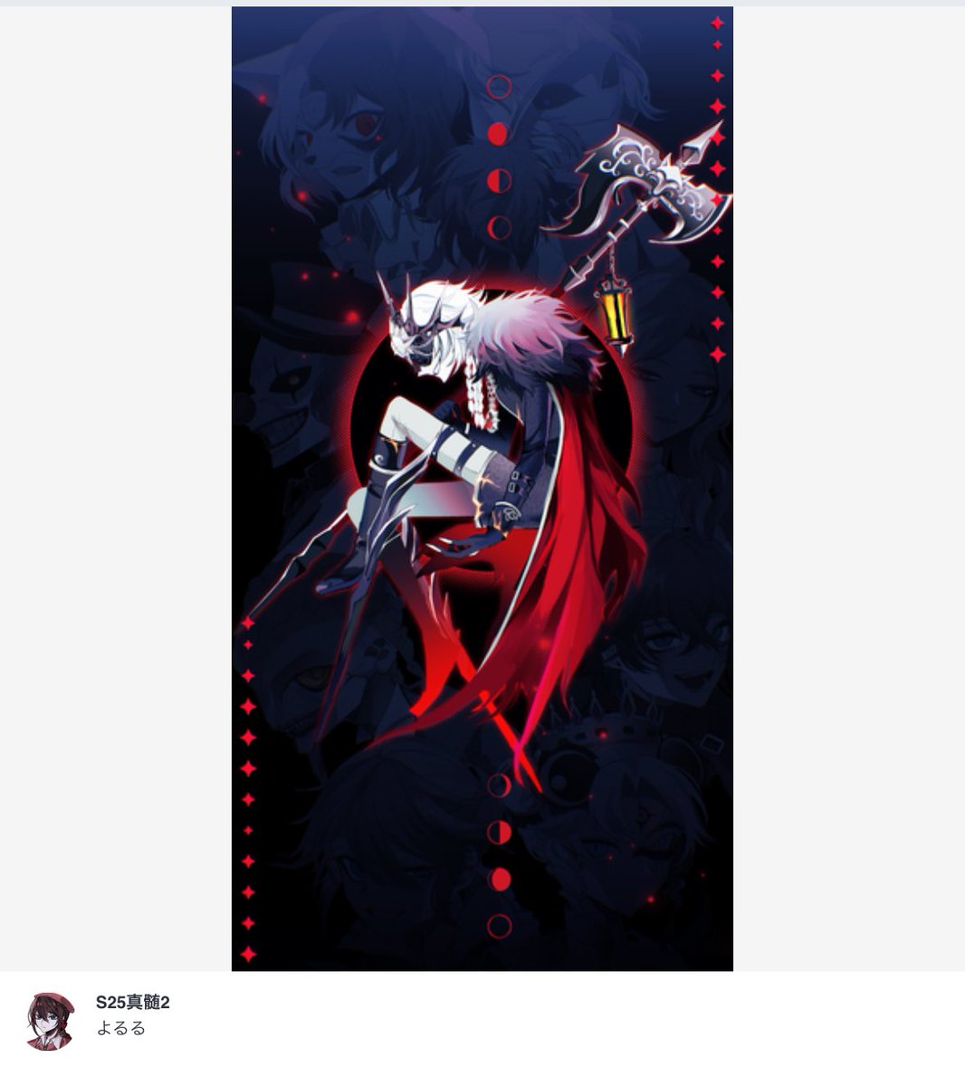 hirrune's tweet image. イラコン人気賞でした🥳💞とっても嬉しいです！！