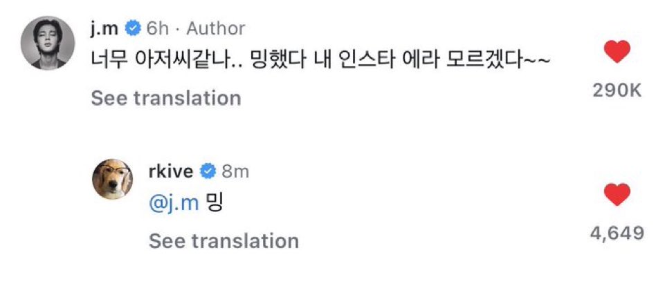 gyeolgol's tweet image. 이러네ㅋㅋㄱㄱㅋㄱㅋㅋㅋㅋㅋㅋ