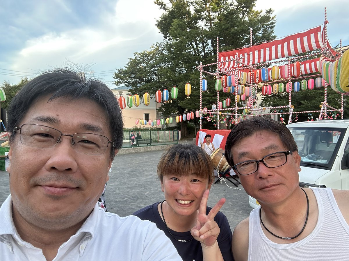 TetsuoFujishiro's tweet image. 【週末は…】
地域の夏祭りへ!
暑い中での準備、本当に頭が下がります。
暑い、熱いシーズンはまだまだ続きます!
#神奈川区
#夏祭り
#盆踊り
#神奈川音頭
#ふれあいを大切に